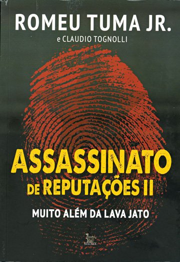 Credito: 9Capa_Dilma.jpg