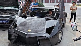 Lamborghini ching-ling