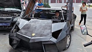 Lamborghini ching-ling