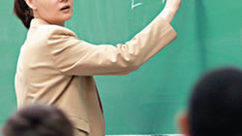 Uma escola para o século XXI