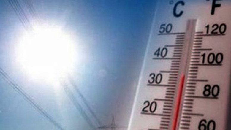 Estado de SP pode ter temperatura de quase 40º; clima muda à noite na capital