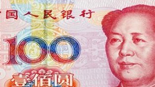 China se abre ao investimento privado