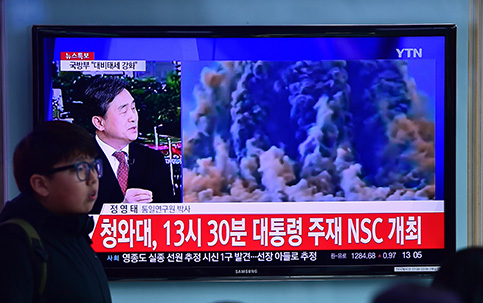 EUA põem dúvidas sobre teste atômico da Coreia do Norte