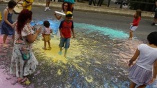 Arte no Centro