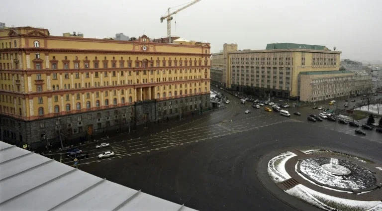 Rússia denuncia ciberataque contra órgãos públicos