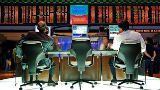 Imposto de Renda 2017: Como declarar investimentos