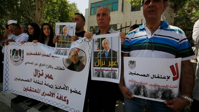 Israel prolonga detenção sem acusações de jornalista palestino
