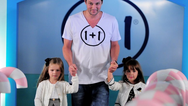 Personalidades no Fashion Weekend Kids