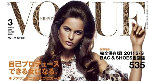 Izabel Goulart na Vogue Japão