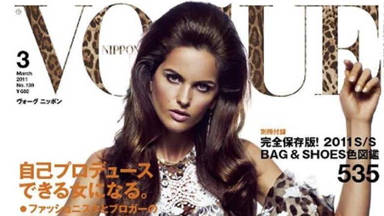 Izabel Goulart na Vogue Japão