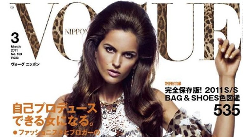 Izabel Goulart na Vogue Japão