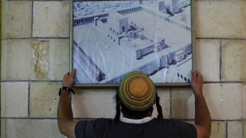 Exposição Exceções