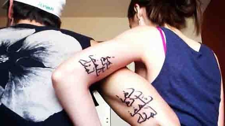 Nova tatuagem