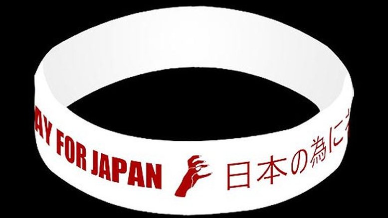 A pulseira de Lady Gaga