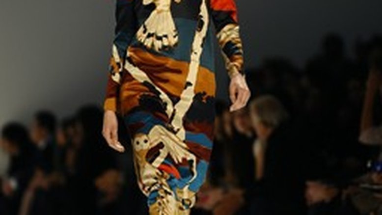 NY: a floresta de Jill Stuart