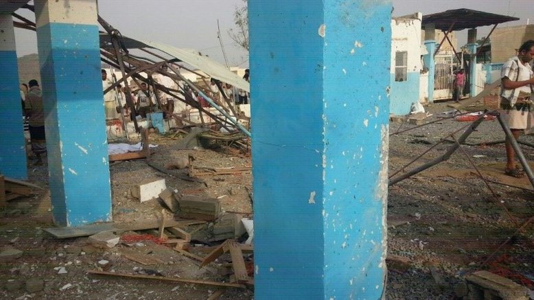 Bombardeios contra hospital em região rebelde do Iêmen deixa 11 mortos