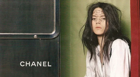 Freja para Chanel