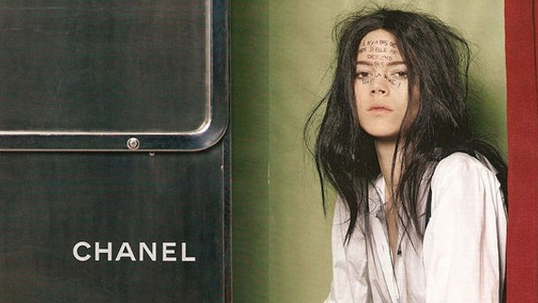 Freja para Chanel
