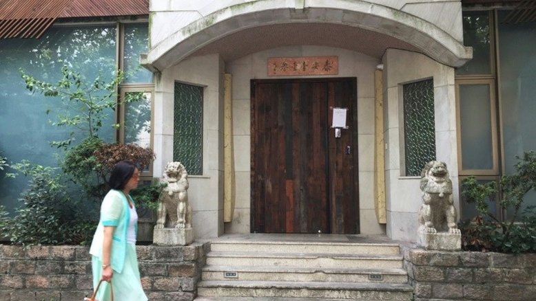 Restaurante de Xangai fecha após receber estrela no 'Michelin'