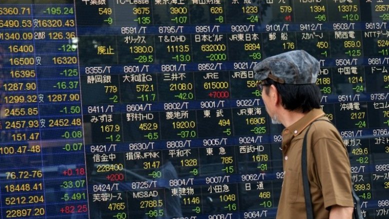 Bolsa de Tóquio fecha em baixa de 0,41%