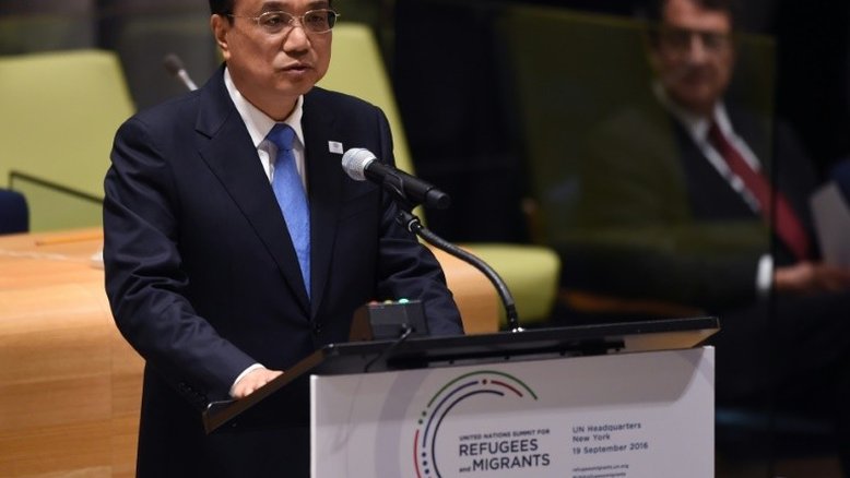 China oferece US$ 100 milhões em ajuda a refugiados