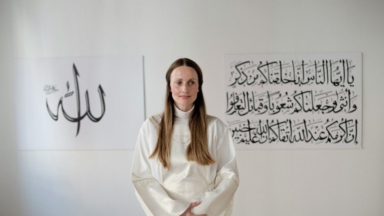 O 'feminismo islâmico' de uma imã mulher à frente de uma mesquita