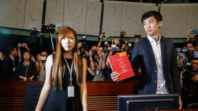 Parlamento de Hong Kong volta a viver cenas de caos