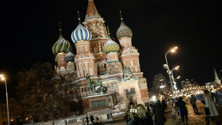 Inaugurado na Rússia monumento dedicado a 'Ivan, o Terrível'