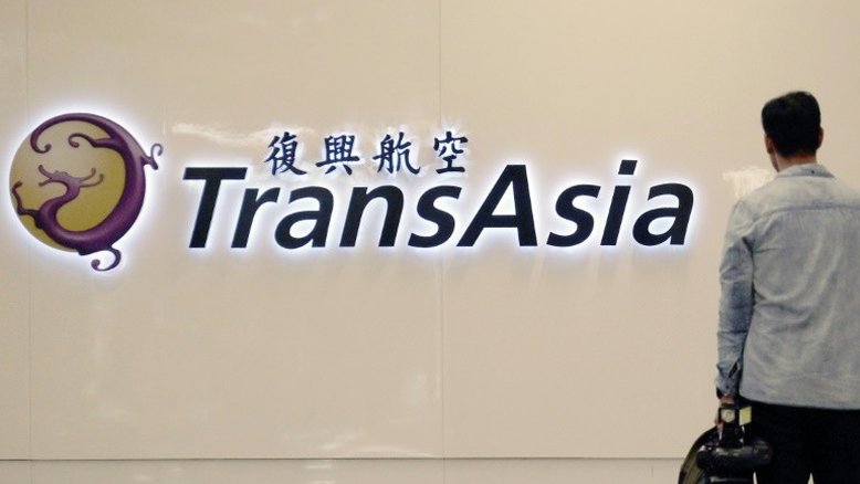 Companhia aérea de Taiwan anuncia fechamento após acidentes graves