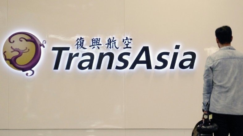 Companhia aérea de Taiwan anuncia fechamento após acidentes graves