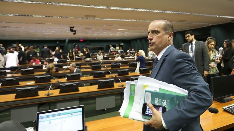 Marcelo Camargo/Agência Brasil