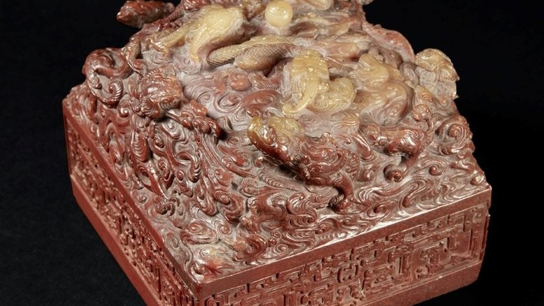 Selo imperial chinês é vendido em Paris por 21 milhões de euros