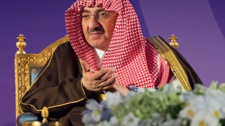 CIA entrega medalha a príncipe herdeiro da Arábia Saudita