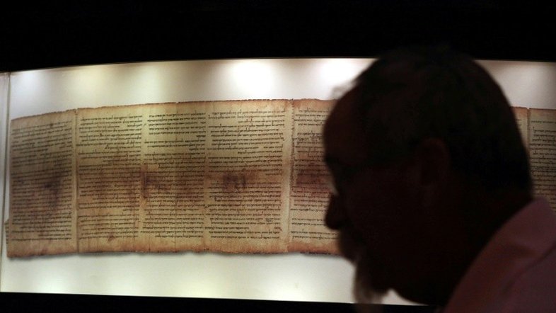 Israel anuncia descoberta de cova dos manuscritos do Mar Morto