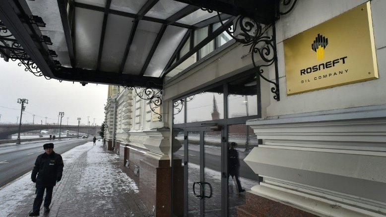 Parlamento venezuelano declara nulo aumento de ações da Rosneft na filial da Pdvsa