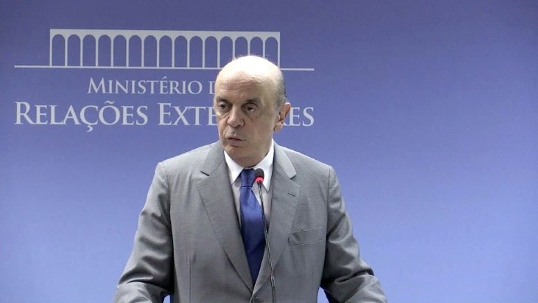 Serra e filha se tornam réus na Lava Jato por lavagem de dinheiro transnacional