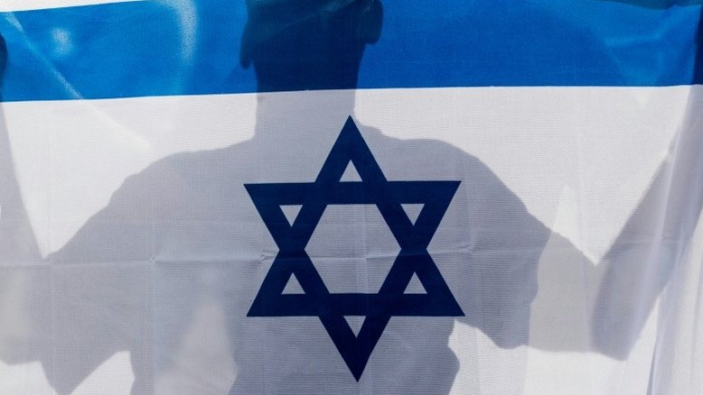 Israel nomeia juíza pela primeira vez para tribunal islâmico