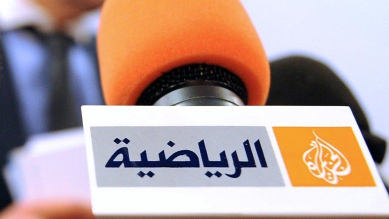 Arábia Saudita fecha escritório da Al-Jazeera, fundada no Catar