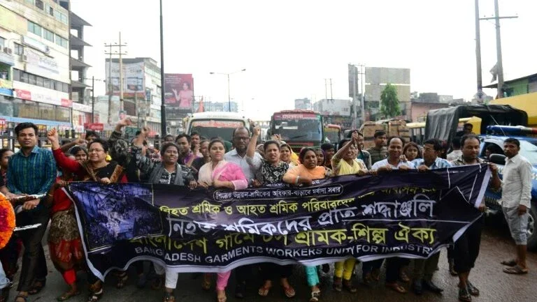 Explosão em fábrica têxtil mata 8 pessoas em Bangladesh