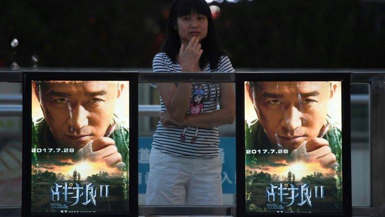 Filme chinês entra em lista das 100 maiores bilheterias da história