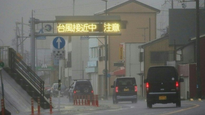 Transportes públicos são suspensos no sul do Japão por potente tufão