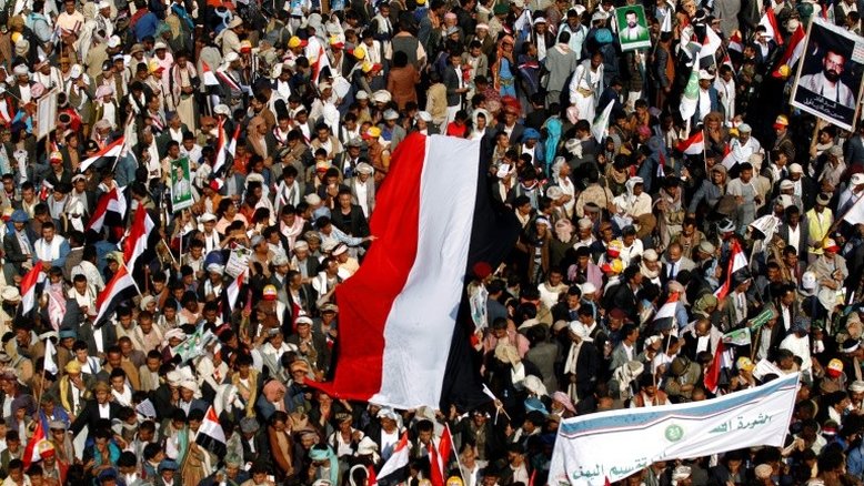 Rebeldes huthis celebram no Iêmen aniversário da conquista de Sanaa