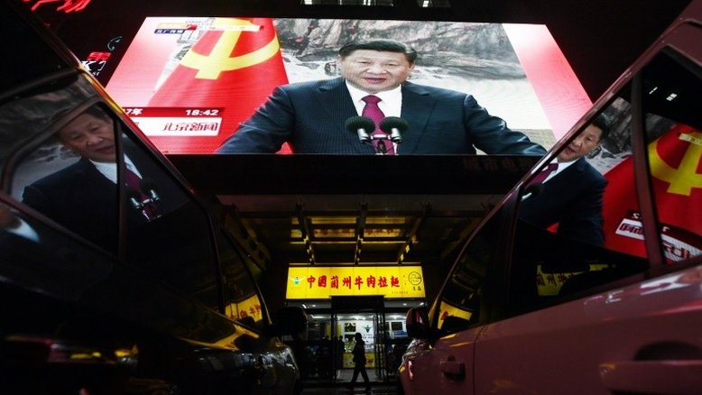 Partido Comunista se volta com força para as empresas na China
