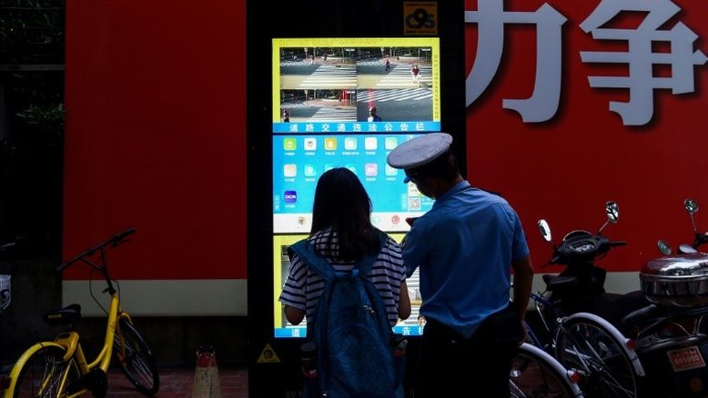 Na China, o reconhecimento facial não é mais coisa de ficção científica