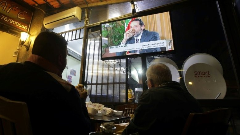 Primeiro-ministro libanês afirma que 'voltará em breve' ao seu país