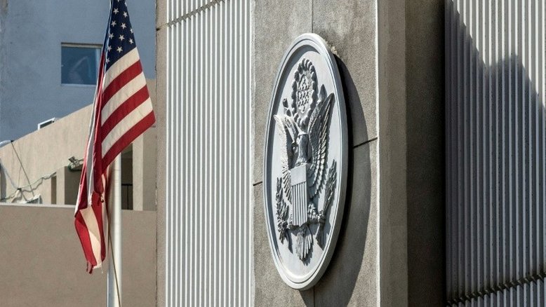 Hamas: transferência de embaixada dos EUA superaria 'linhas vermelhas'