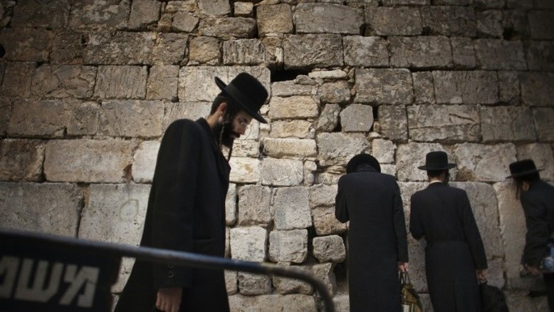 Palestinos denunciam declaração dos EUA sobre Muro das Lamentações