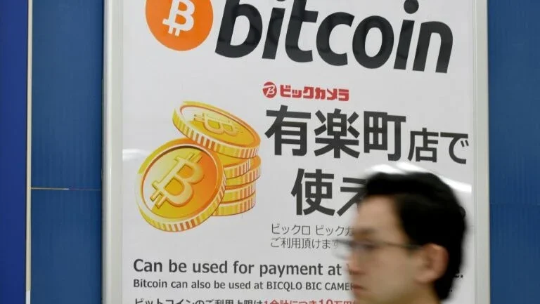 Mercado de bitcoin causa furor no Japão