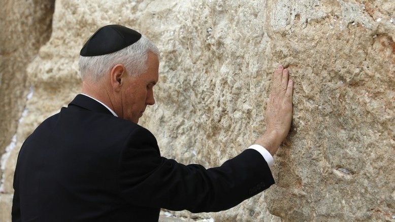 Vice-presidente americano visita Muro das Lamentações