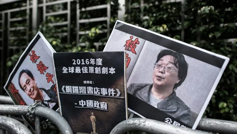 UE pede à China libertação imediata de editor sueco Gui Minhai